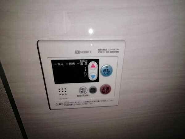 バス／シャワールーム等