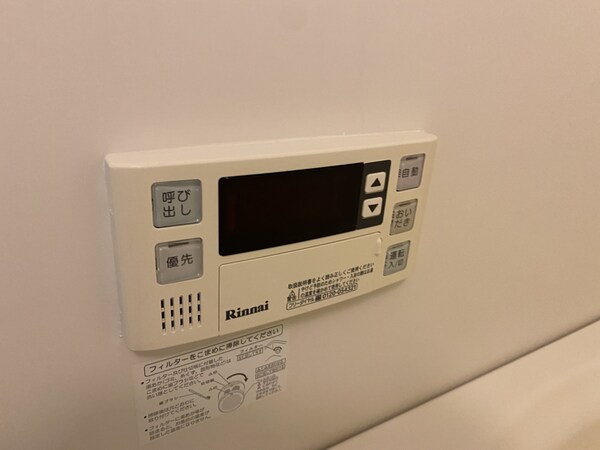 バス／シャワールーム等