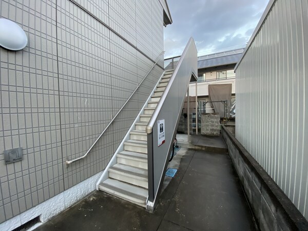 共用部