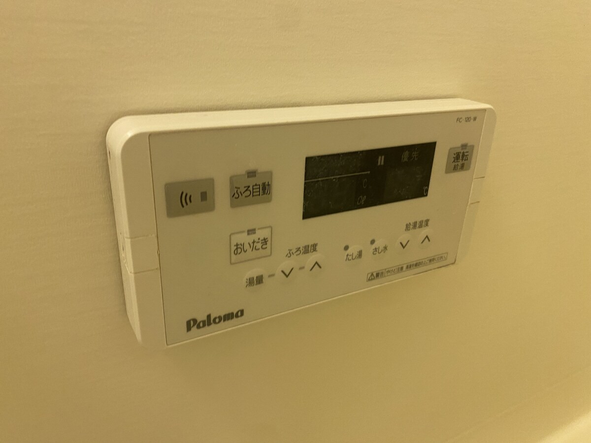 物件内観写真20　