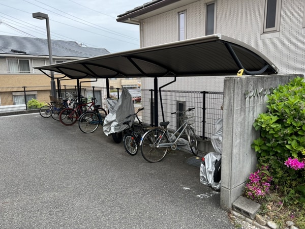 共用部