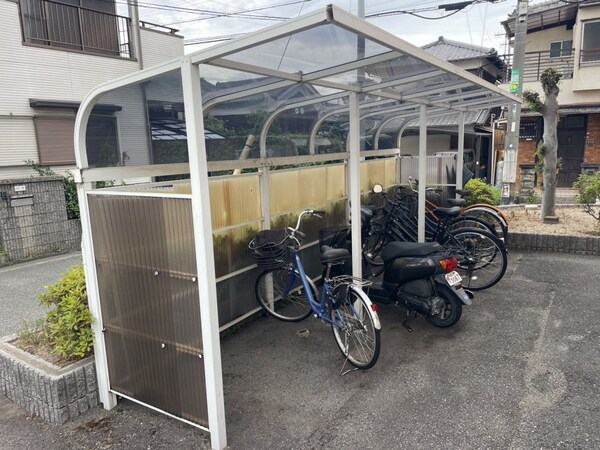 共用部