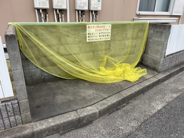 共用部