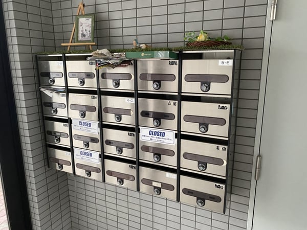 共用部