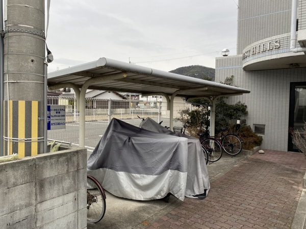 共用部