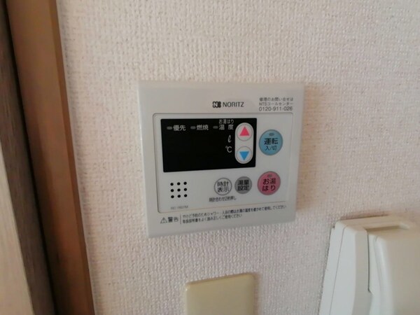 バス／シャワールーム等