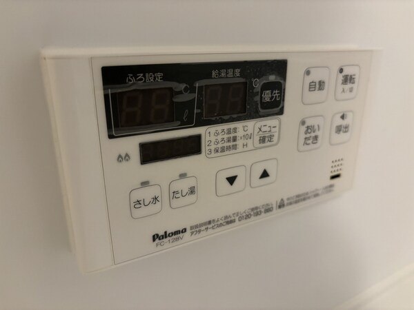 バス／シャワールーム等