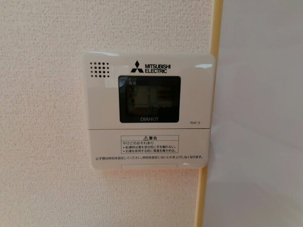 バス／シャワールーム等