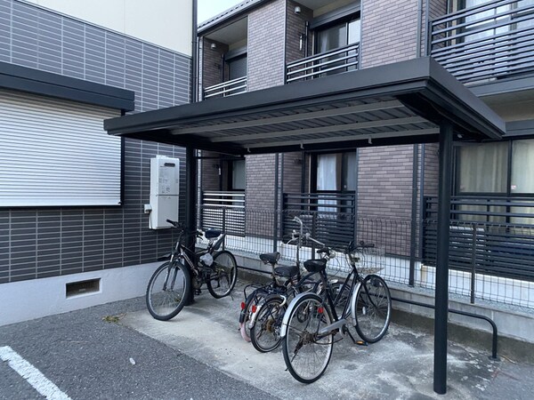 共用部