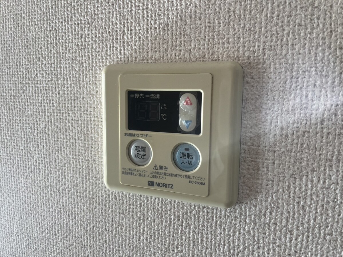 物件内観写真24　