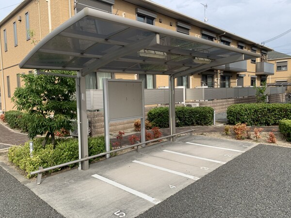 共用部
