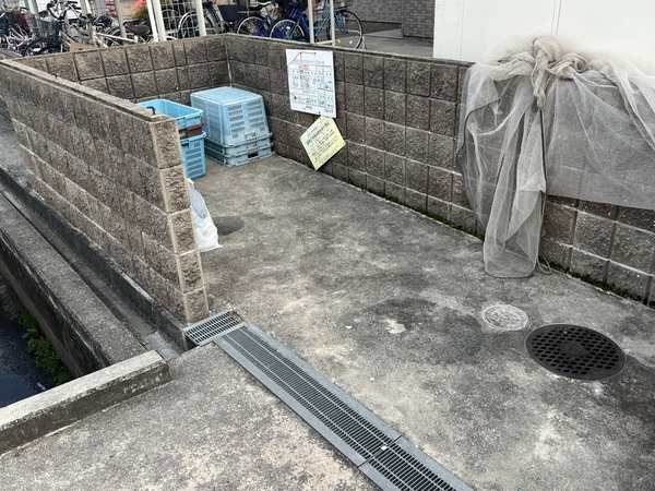 共用部