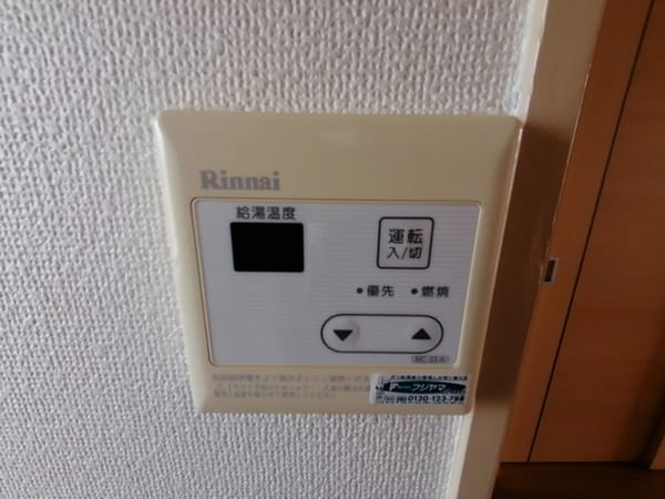 バス／シャワールーム等