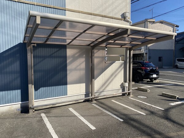 共用部