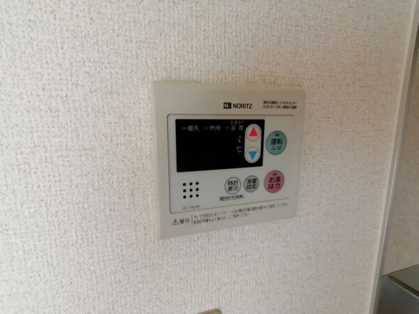バス／シャワールーム等