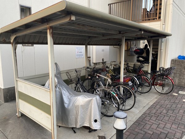 共用部