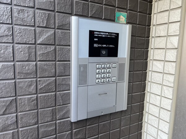 共用部