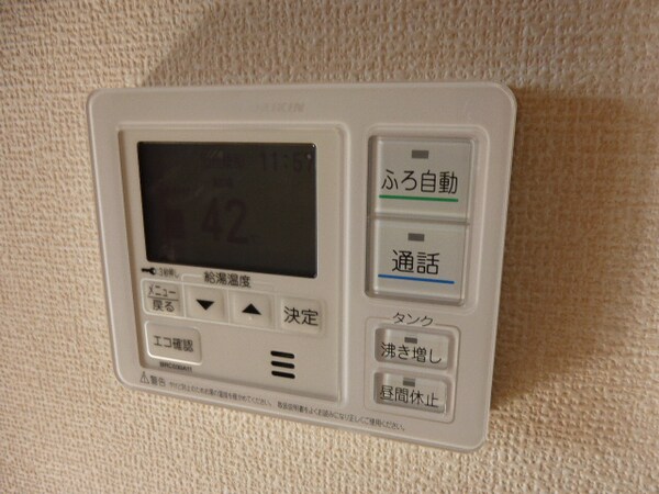 バス／シャワールーム等