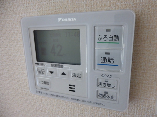 バス／シャワールーム等