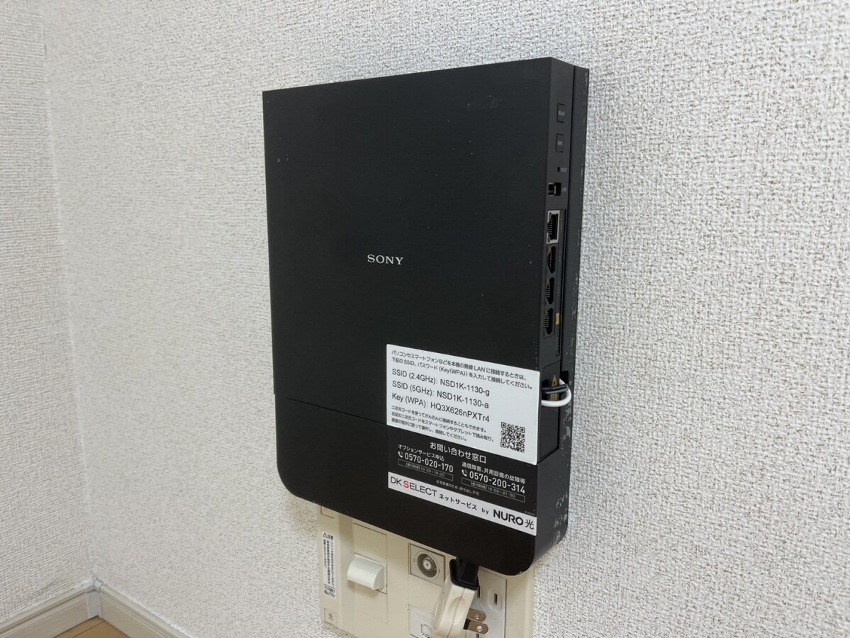 物件内観写真17　