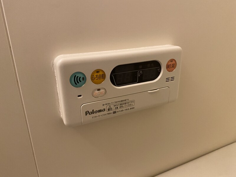 物件内観写真22　