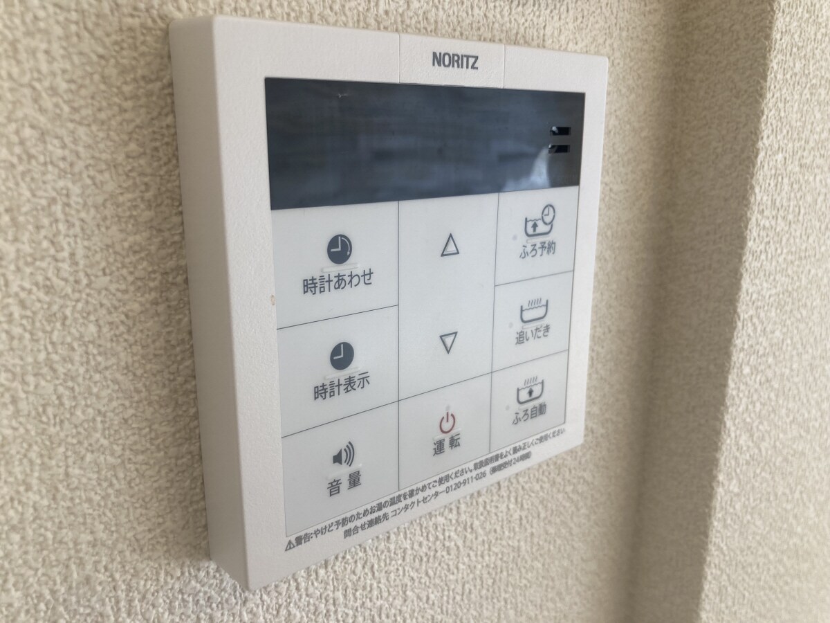 物件内観写真13　