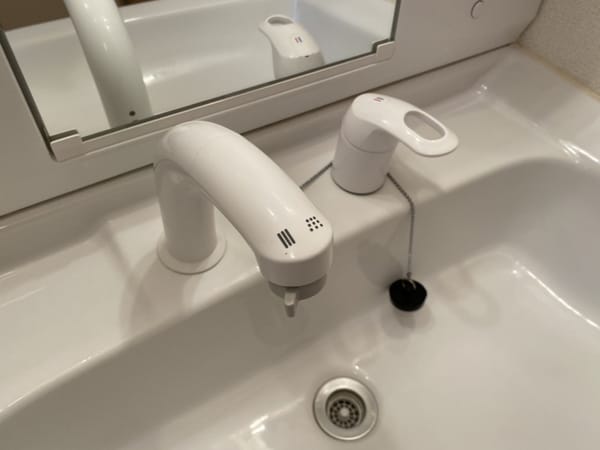 洗面所