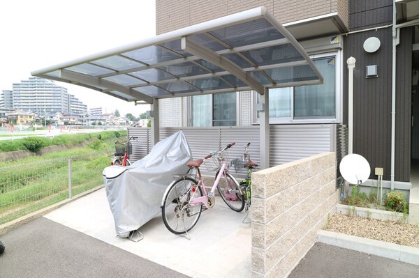 共用部