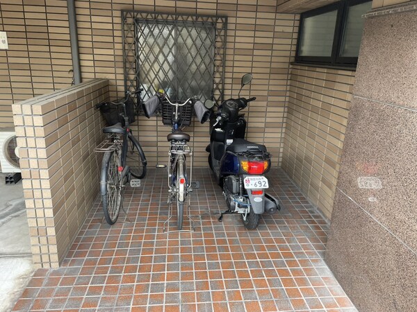 共用部