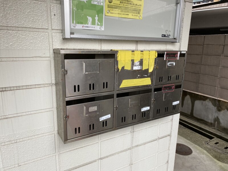 物件内観写真23　