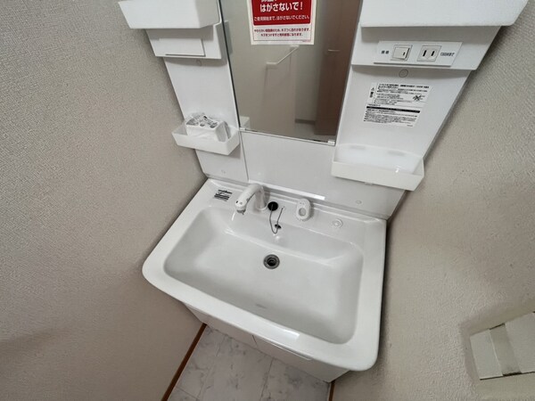 洗面所