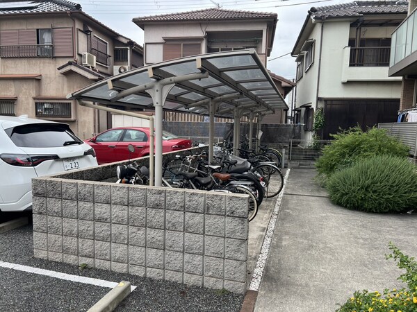 共用部