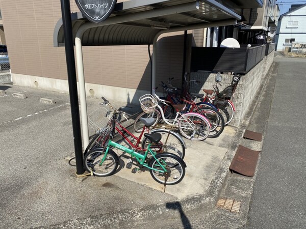 共用部