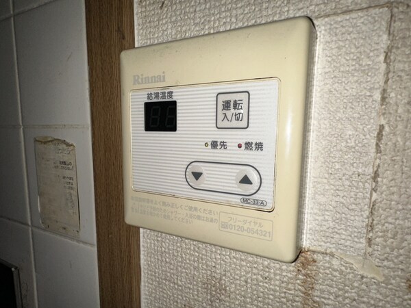 バス／シャワールーム等