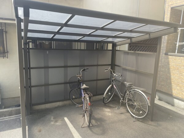 共用部