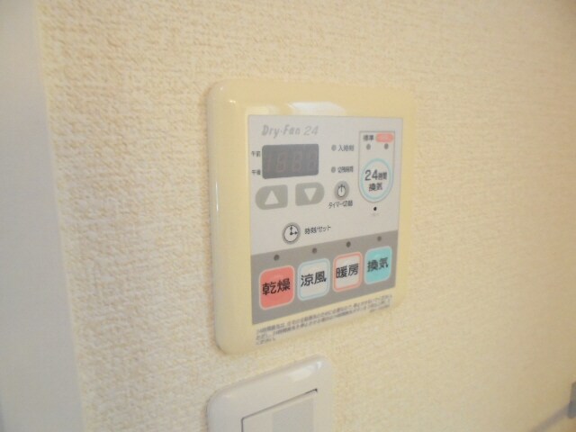 物件内観写真15　