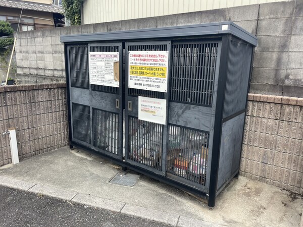 共用部