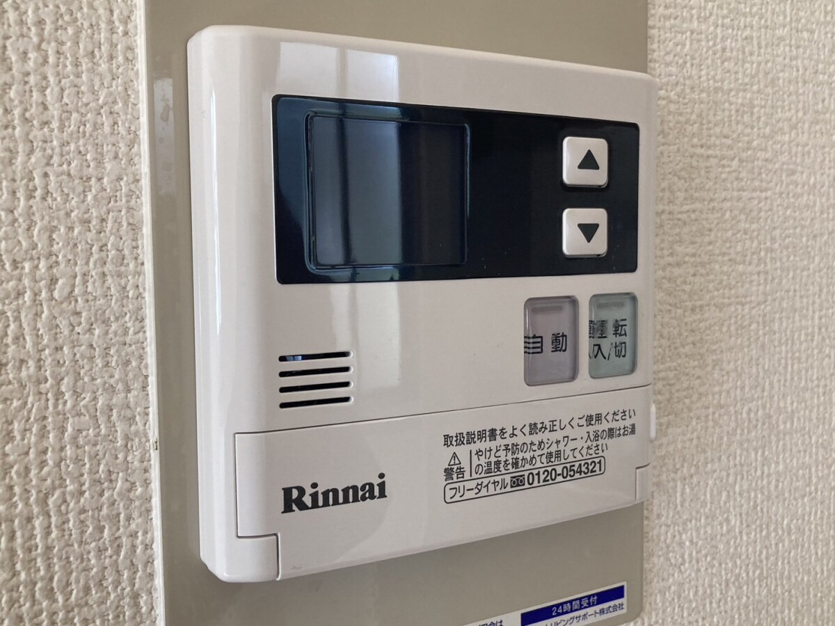 物件内観写真23　