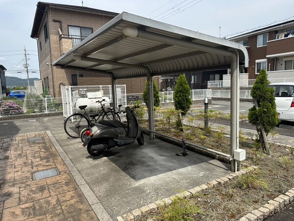共用部