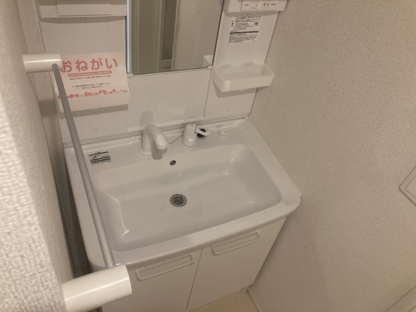 洗面所