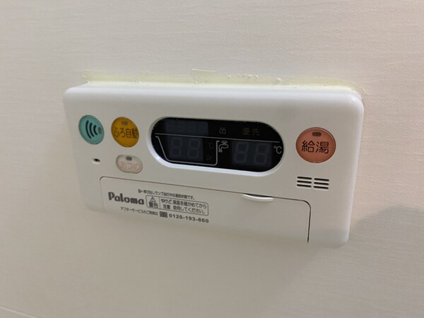 バス／シャワールーム等