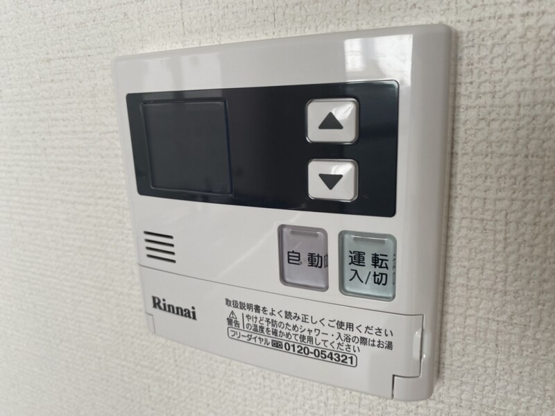 物件内観写真23　