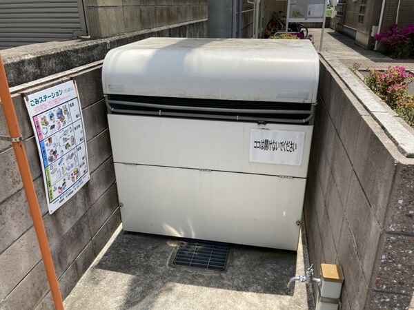 共用部