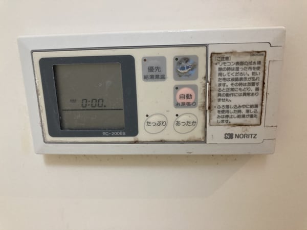 バス／シャワールーム等