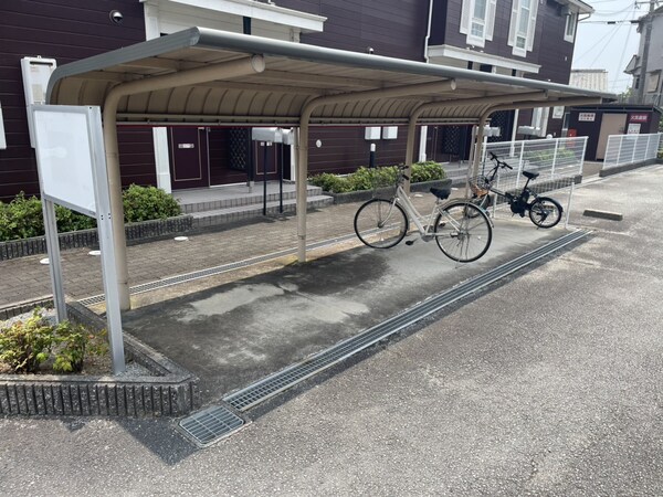 共用部