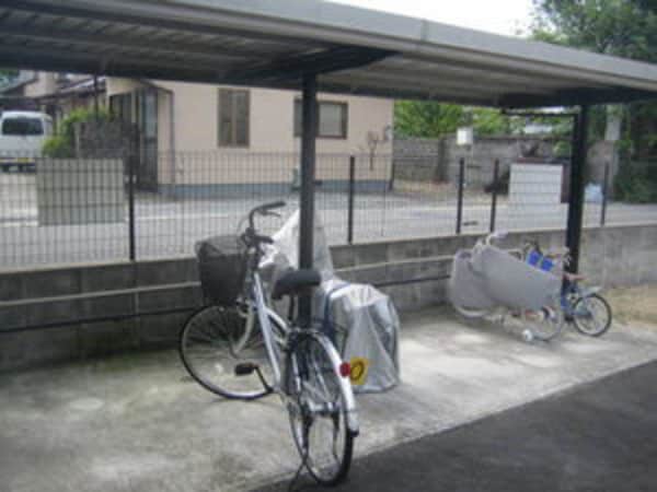 共用部