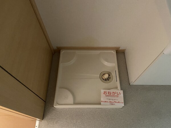 洗面所