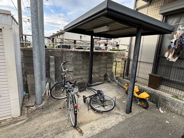 共用部