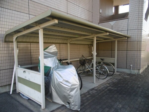 共用部