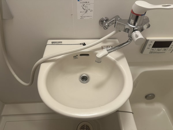 洗面所